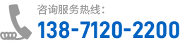 武漢粘結(jié)砂漿廠家